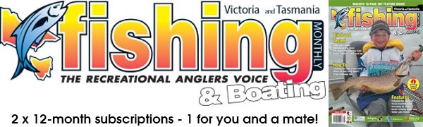 victoria-vic-fishing-monthly-fishing-tournament-prize-600x180