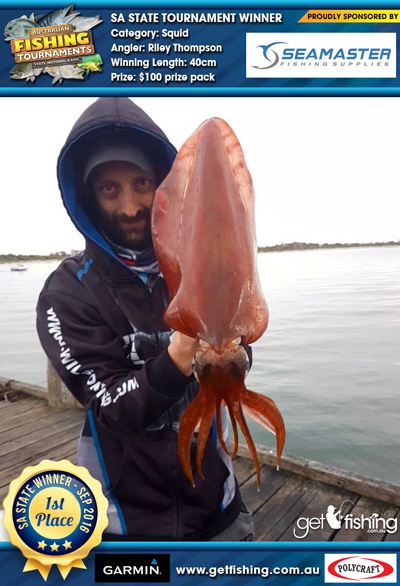 squid_riley-thompson_40cm
