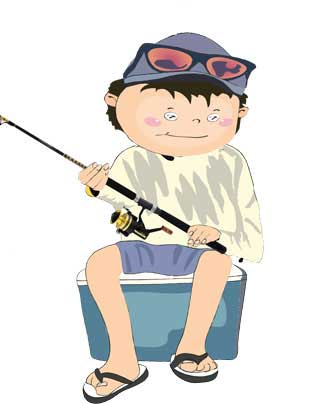 Get Fishing Sticker Get Fishing Sorry (head down)