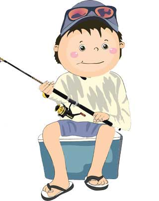 Get Fishing Sorry (eyes open) Get Fishing Sorry (eyes open)