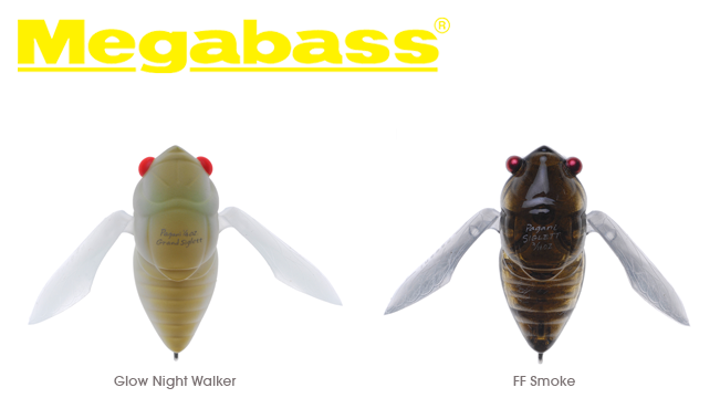 Megabass Siglet glow night walker and ff smoke cicada bass fishing lures