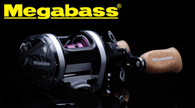 Megabass FX68R baitcaster fishing reel get fishing