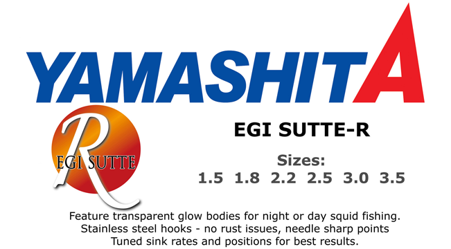 New Yamashita Egi Sutte R squid jig