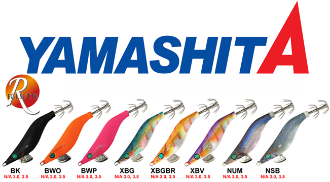 Yamashita Egi Sutte R 1.8 Squid Jigs