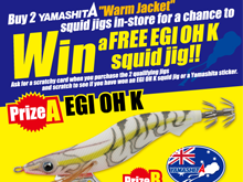 Yamashita Win an Egi Oh K squid jig
