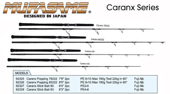 murasame-fishing-rods-caranx-series_651x360