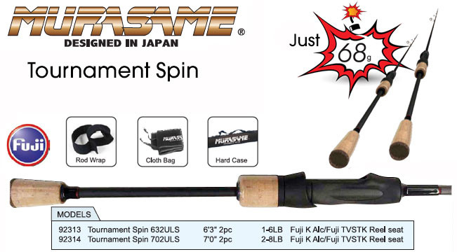 murasame-fishing-rods-tournament-spin_651x360