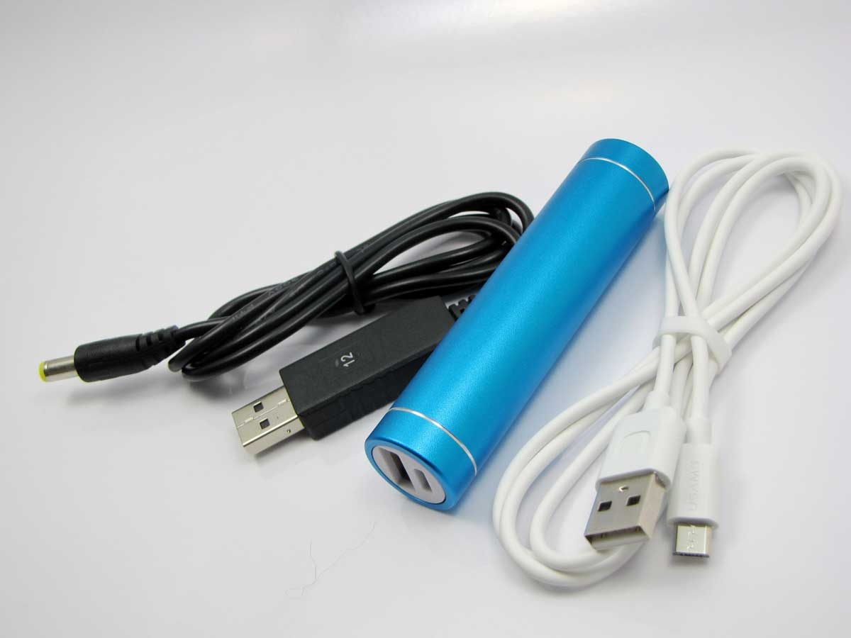 Consent Middle protect Power Bank 5V-12V | Get Fishing